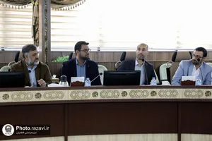 گردهمایی اعضای شورای هماهنگی حرم مطهر رضوی