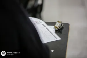 آزمون استخدامی آستان قدس رضوی