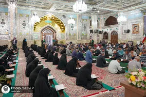 ترتیل خوانی قرآن کریم در آستان حسین بن موسی الکاظم