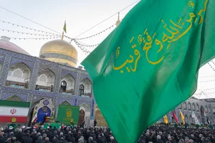 آئین آغاز برنامه‌های دهه کرامت در حرم مطهر رضوی