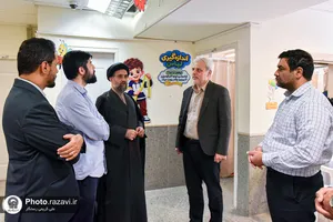بازدید مدیران آستان قدس رضوی از فرایند توزیع اقلام آموزشی و فرهنگی مهدالرضا علیه&zwnj;السلام