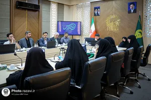 سه&zwnj;شنبه&zwnj;های علمی و فرهنگی آستان قدس رضوی