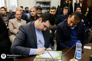 اهدای 4 جام هندبالیست&zwnj;های ایران به موزه آستان قدس رضوی