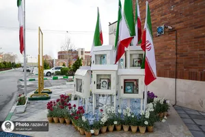 زائرسراهای آستان قدس رضوی در نوروز 1404