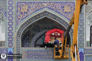 گل آرایی