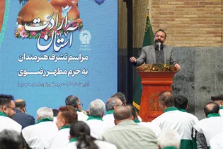 تشرف جمعی از هنرمندان خوشنویس به حرم مطهر رضوی