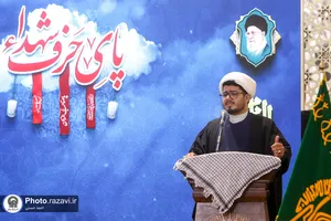 تشرف جهادگران جهاد خراسان رضوی به حرم امام رضا علیه&zwnj;السلام