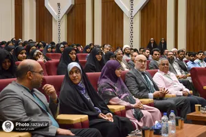 افتتاحیه چهارمین کنگره بین&zwnj;المللی &laquo;امام رضا علیه&zwnj;السلام و علوم روز&raquo;