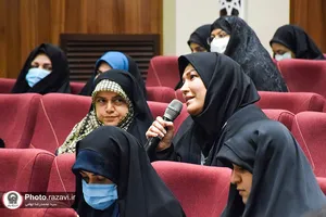 نشست دانش افزایی اساتید دانشگاه امام رضا علیه&zwnj;السلام