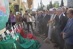 مهر سمنان