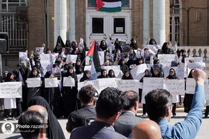 تجمع کادر بهداشت و درمان در اعتراض به وضعیت بحرانی انسانی در غزه