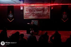 عزاداری شب شهادت حضرت زهرا(سلام الله علیها) در موسسه جوانان آستان قدس رضوی