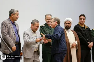 اختتامیه پنجمین جشنواره فیلم بسیج اختران