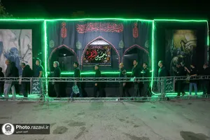 مراسم عزاداری دهه اول محرم شرکت صنایع پیشرفته رضوی