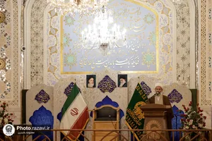 رویداد زیارت خانواده رضوی