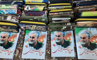 توزیع ۲۵۵ بسته مهر رضوی به ارزش بیش از ۷ میلیارد در نرماشیر