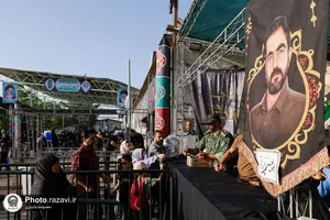 موکب امام جواد علیه&zwnj;السلام