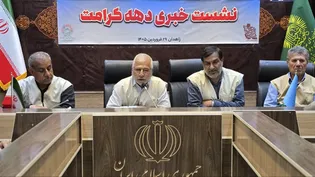 ۱۸۸ نقطه سیستان بلوچستان معطر به عطر رضوی می‌شود