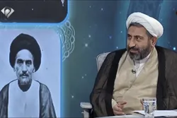 پخش ویژه برنامه‌ دارالعلمبا محوریت شخصیت آیت‌الله میلانی از شبکه‌های خراسان و قرآن