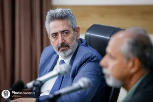 اجلاسیه بین&zwnj;المللی ششمین کنگره جهانی حضرت رضا علیه&zwnj;السلام
