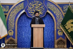 همايش توجيهي معتكفين سال 1403