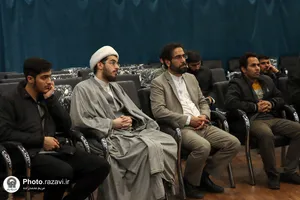 سلسله نشست&zwnj;های معرفتی مدرسه رمضان
