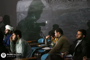 دوره تبیینی &laquo;مبانی تمدن توحیدی&raquo;