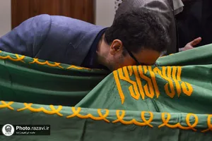 افتتاحیه چهارمین کنگره بین&zwnj;المللی &laquo;امام رضا علیه&zwnj;السلام و علوم روز&raquo;