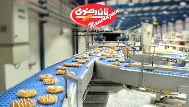 سود خالص صنایع غذایی رضوی بیش از دو برابر شد