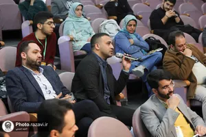 رویداد نوآوری در صنعت اسباب بازی