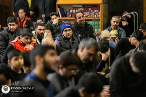محفل عزاداری فاطمیه در &laquo;حسینیه حرم&raquo;