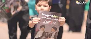 نماهنگ سید شهیدان خدمت