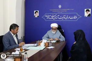 دیدار مردمی تولیت آستان قدس رضوی