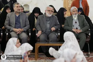 گردهمایی دختران ماه