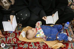 مراسم دعای عرفه زائران اردوزبان در حرم مطهر رضوی