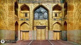 عکس با کیفیت : ایوان طلا صحن آزادی حرم مطهر رضوی