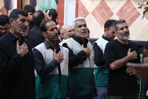لرستان