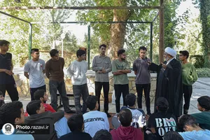 اردوی فرهنگی - تفریحی نوجوانان اداره فرش حرم مطهر رضوی