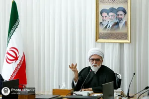 مراسم تکریم و معارفه رئیس دانشگاه علوم اسلامی رضوی