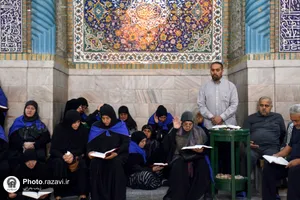 صحن انقلاب اسلامی حرم مطهر رضوی