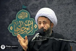 عزاداری هیئت&zwnj;های مذهبی استان هرمزگان در حرم مطهر رضوی