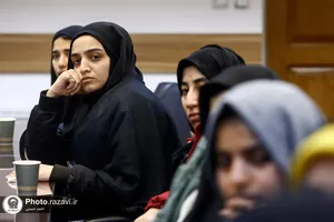 نشست تخصصی جریان سازی گفتمان اهل بیت در موضوع حقوق و کرامت انسانی