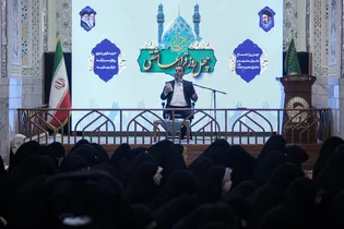 آئین معنوی استغاثه به ساحت مقدس امام زمان عجل‌الله تعالی فرجه‌الشریف