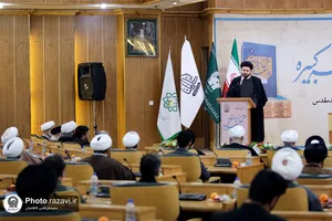 رونمایی از کتاب شرح زیارت جامعه کبیره