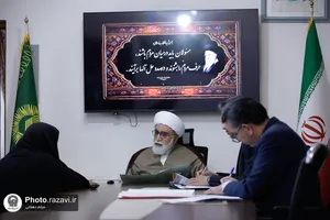  دیدار مردمی تولیت آستان قدس رضوی 
