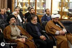 رونمایی از اسناد و دست&zwnj;نوشته&zwnj;های منتشر نشده شهید حسن باقری در موزه رضوی