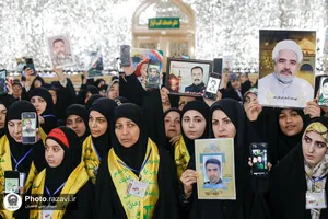 کنگره بین&zwnj;المللی &laquo;شهدای مدافع حرم در جبهه مقاومت&raquo;