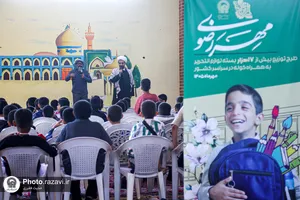 اردوی فرهنگی - تفریحی دانش&zwnj;آموزان سادات احسان&zwnj;پذیر