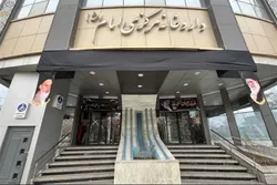 Razavi Pharmaceutical Services Institute supports Mashhad hospitals during Safar