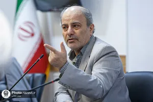 نشست